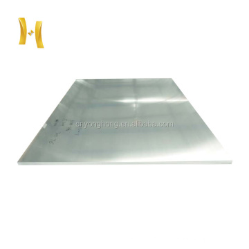 Feuille d&#39;aluminium 1100 pour cuisinière, matériau de construction, charge thermique